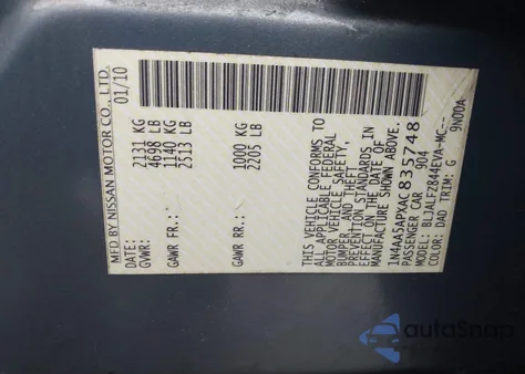 2010 Nissan Maxima 3.5 Sv W/Premium Pkg из США, поврежденный, VIN 1N4AA5APXAC835748